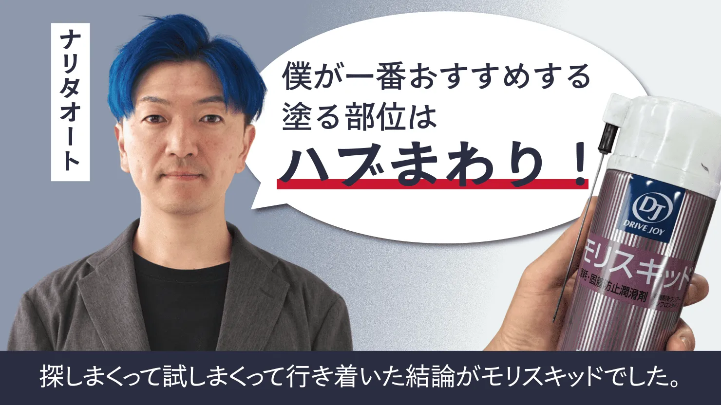 新着記事