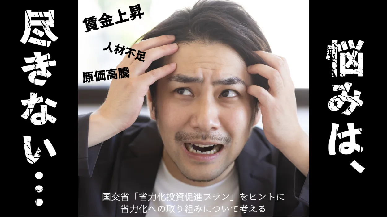おすすめ記事